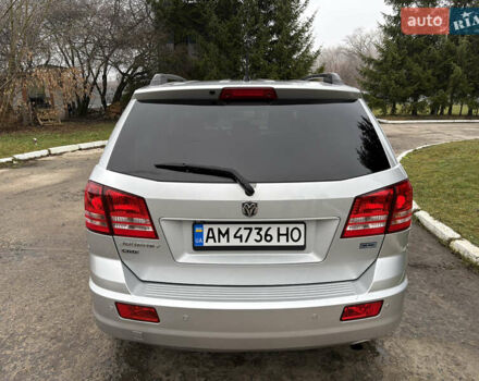 Серый Додж Джорни, объемом двигателя 2 л и пробегом 219 тыс. км за 8500 $, фото 19 на Automoto.ua