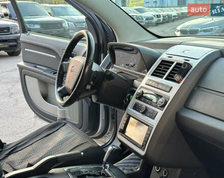 Додж Джорни 2008 в Харькове на Automoto.ua Серый Додж Джорни, объемом двигателя 1.97 л и пробегом 214 тыс. км за 9400 $, фото 22 на Automoto.ua