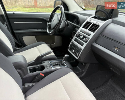 Серый Додж Джорни, объемом двигателя 2 л и пробегом 219 тыс. км за 8500 $, фото 60 на Automoto.ua