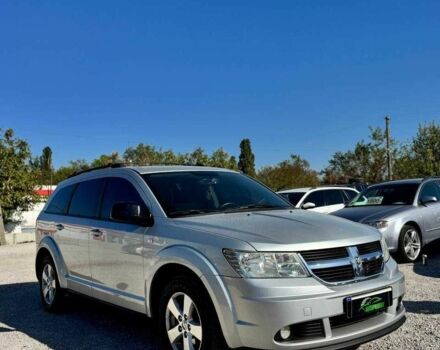 Додж Джорни 2008 в Кривом Роге на Automoto.ua Серый Додж Джорни, объемом двигателя 2 л и пробегом 207 тыс. км за 9900 $, фото 1 на Automoto.ua