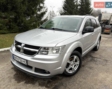 Серый Додж Джорни, объемом двигателя 2 л и пробегом 219 тыс. км за 8500 $, фото 25 на Automoto.ua