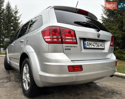 Серый Додж Джорни, объемом двигателя 2 л и пробегом 219 тыс. км за 8500 $, фото 17 на Automoto.ua