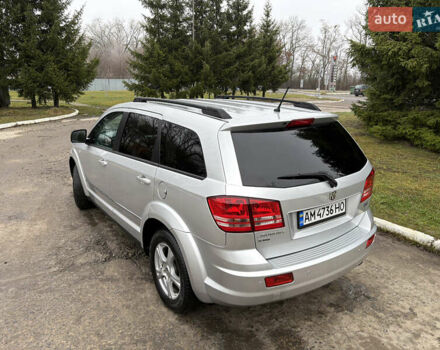 Серый Додж Джорни, объемом двигателя 2 л и пробегом 219 тыс. км за 8500 $, фото 12 на Automoto.ua
