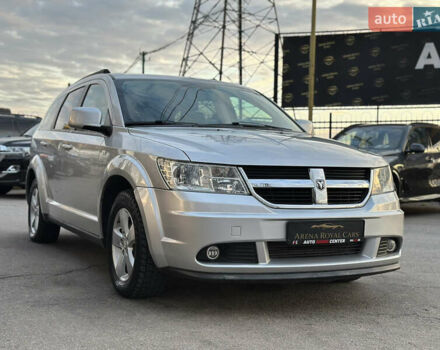 Додж Джорни 2008 в Харькове на Automoto.ua Серый Додж Джорни, объемом двигателя 1.97 л и пробегом 214 тыс. км за 9400 $, фото 7 на Automoto.ua