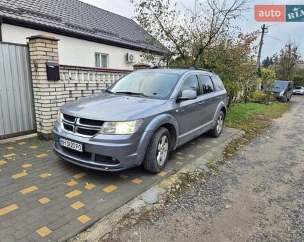 Додж Джорни 2008 в Виннице на Automoto.ua Серый Додж Джорни, объемом двигателя 2 л и пробегом 266 тыс. км за 8200 $, фото 9 на Automoto.ua