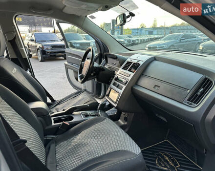 Додж Джорни 2008 в Харькове на Automoto.ua Серый Додж Джорни, объемом двигателя 1.97 л и пробегом 214 тыс. км за 9400 $, фото 21 на Automoto.ua