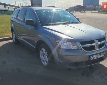 Додж Джорни 2009 в Киеве на Automoto.ua Серый Додж Джорни, объемом двигателя 2.36 л и пробегом 198 тыс. км за 7400 $, фото 3 на Automoto.ua