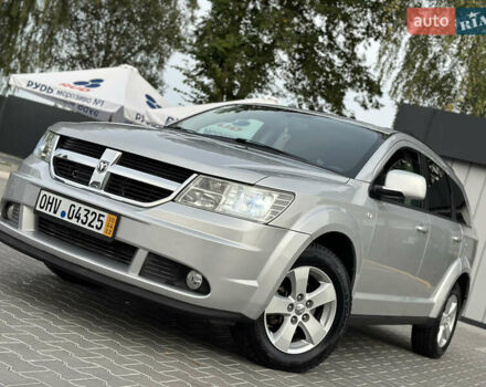 Серый Додж Джорни, объемом двигателя 1.97 л и пробегом 194 тыс. км за 7650 $, фото 41 на Automoto.ua