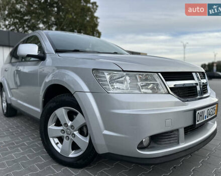 Серый Додж Джорни, объемом двигателя 1.97 л и пробегом 194 тыс. км за 7650 $, фото 43 на Automoto.ua