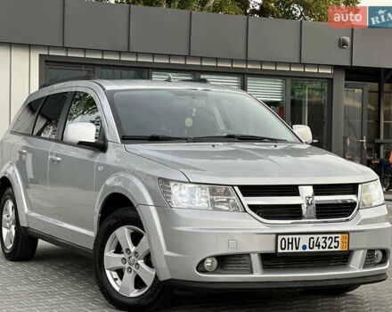 Серый Додж Джорни, объемом двигателя 1.97 л и пробегом 194 тыс. км за 7650 $, фото 48 на Automoto.ua
