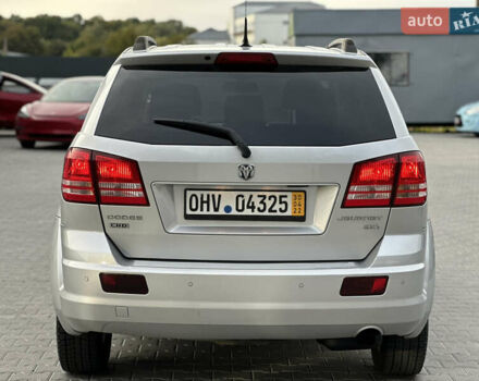 Серый Додж Джорни, объемом двигателя 1.97 л и пробегом 194 тыс. км за 7650 $, фото 24 на Automoto.ua