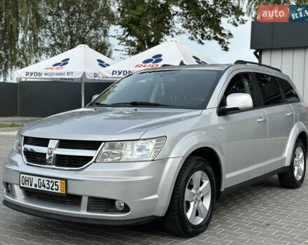 Серый Додж Джорни, объемом двигателя 1.97 л и пробегом 194 тыс. км за 7650 $, фото 1 на Automoto.ua