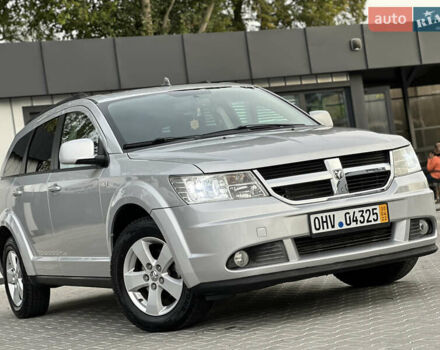 Серый Додж Джорни, объемом двигателя 1.97 л и пробегом 194 тыс. км за 7650 $, фото 49 на Automoto.ua