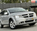Серый Додж Джорни, объемом двигателя 1.97 л и пробегом 194 тыс. км за 7650 $, фото 49 на Automoto.ua
