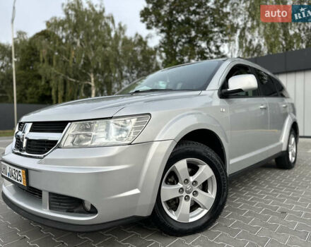 Серый Додж Джорни, объемом двигателя 1.97 л и пробегом 194 тыс. км за 7650 $, фото 37 на Automoto.ua