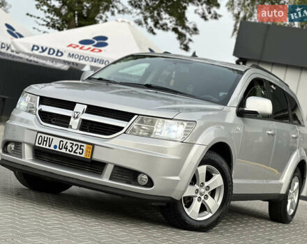 Серый Додж Джорни, объемом двигателя 1.97 л и пробегом 194 тыс. км за 7650 $, фото 42 на Automoto.ua