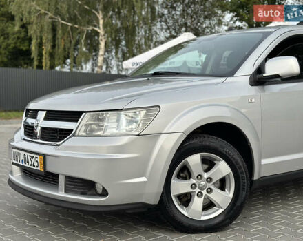 Серый Додж Джорни, объемом двигателя 1.97 л и пробегом 194 тыс. км за 7650 $, фото 39 на Automoto.ua