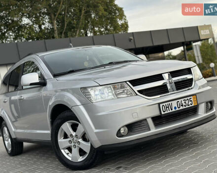 Серый Додж Джорни, объемом двигателя 1.97 л и пробегом 194 тыс. км за 7650 $, фото 47 на Automoto.ua