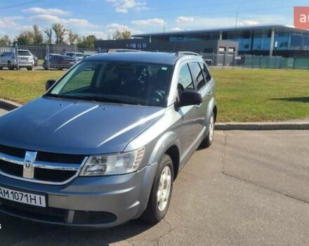 Додж Джорни 2009 в Киеве на Automoto.ua Серый Додж Джорни, объемом двигателя 2.36 л и пробегом 198 тыс. км за 7400 $, фото 4 на Automoto.ua