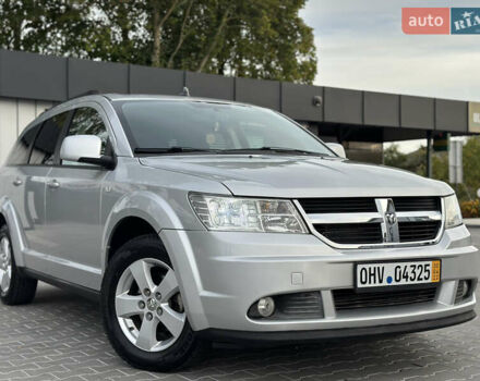 Серый Додж Джорни, объемом двигателя 1.97 л и пробегом 194 тыс. км за 7650 $, фото 46 на Automoto.ua