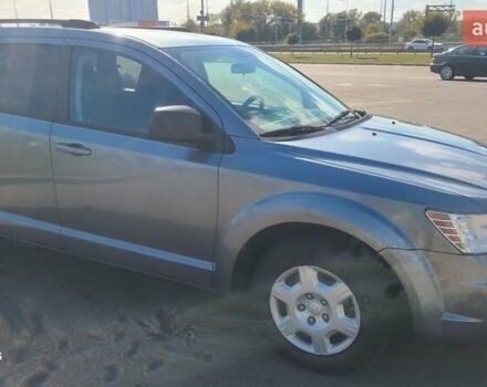 Додж Джорни 2009 в Киеве на Automoto.ua Серый Додж Джорни, объемом двигателя 2.36 л и пробегом 198 тыс. км за 7400 $, фото 1 на Automoto.ua