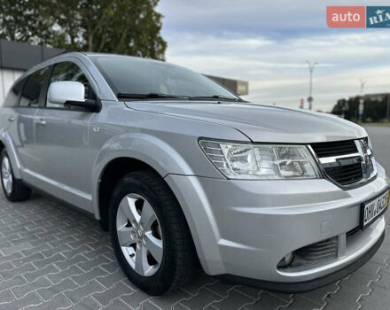 Серый Додж Джорни, объемом двигателя 1.97 л и пробегом 194 тыс. км за 7650 $, фото 10 на Automoto.ua