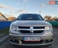 Сірий Додж Джорні, об'ємом двигуна 1.97 л та пробігом 263 тис. км за 9000 $, фото 1 на Automoto.ua