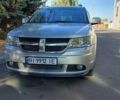 Серый Додж Джорни, объемом двигателя 2 л и пробегом 225 тыс. км за 8000 $, фото 9 на Automoto.ua