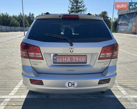 Серый Додж Джорни, объемом двигателя 2 л и пробегом 205 тыс. км за 9500 $, фото 5 на Automoto.ua
