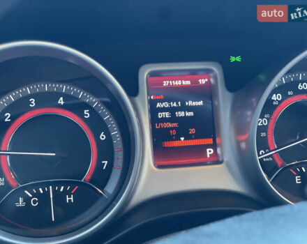 Серый Додж Джорни, объемом двигателя 2.36 л и пробегом 270 тыс. км за 9790 $, фото 19 на Automoto.ua