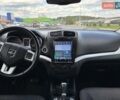 Серый Додж Джорни, объемом двигателя 2.36 л и пробегом 185 тыс. км за 11000 $, фото 40 на Automoto.ua