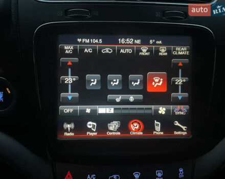 Сірий Додж Джорні, об'ємом двигуна 3.6 л та пробігом 157 тис. км за 12900 $, фото 2 на Automoto.ua