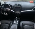 Сірий Додж Джорні, об'ємом двигуна 3.6 л та пробігом 157 тис. км за 12900 $, фото 22 на Automoto.ua