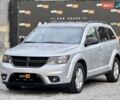 Серый Додж Джорни, объемом двигателя 2.36 л и пробегом 215 тыс. км за 8900 $, фото 4 на Automoto.ua