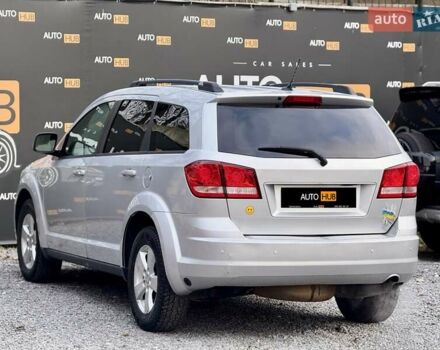 Серый Додж Джорни, объемом двигателя 2.36 л и пробегом 215 тыс. км за 8900 $, фото 5 на Automoto.ua