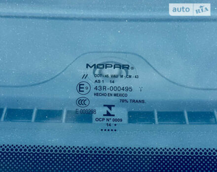 Сірий Додж Джорні, об'ємом двигуна 3.6 л та пробігом 231 тис. км за 11600 $, фото 21 на Automoto.ua