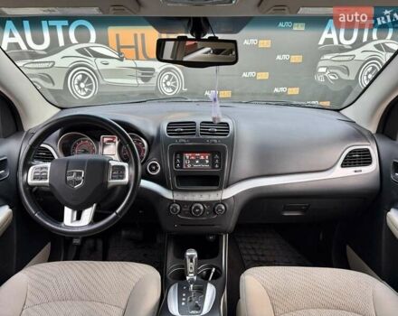 Серый Додж Джорни, объемом двигателя 2.36 л и пробегом 215 тыс. км за 8900 $, фото 13 на Automoto.ua