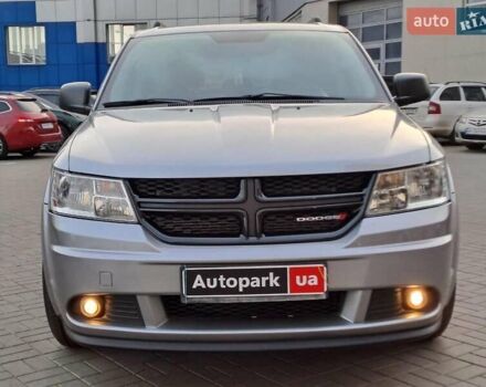 Серый Додж Джорни, объемом двигателя 2.4 л и пробегом 118 тыс. км за 11940 $, фото 17 на Automoto.ua