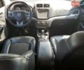 Додж Джорни 2015 в Полтаве на Automoto.ua Серый Додж Джорни, объемом двигателя 3.6 л и пробегом 190 тыс. км за 900 $, фото 7 на Automoto.ua