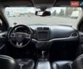 Додж Джорни 2015 в Киеве на Automoto.ua Серый Додж Джорни, объемом двигателя 3.6 л и пробегом 197 тыс. км за 13400 $, фото 2 на Automoto.ua