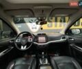 Серый Додж Джорни, объемом двигателя 3.6 л и пробегом 130 тыс. км за 12900 $, фото 23 на Automoto.ua