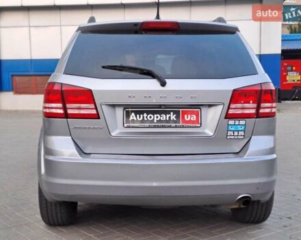 Серый Додж Джорни, объемом двигателя 2.4 л и пробегом 118 тыс. км за 11940 $, фото 4 на Automoto.ua