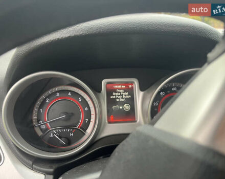 Серый Додж Джорни, объемом двигателя 2.36 л и пробегом 118 тыс. км за 11500 $, фото 14 на Automoto.ua