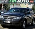 Сірий Додж Джорні, об'ємом двигуна 2.36 л та пробігом 120 тис. км за 10800 $, фото 1 на Automoto.ua