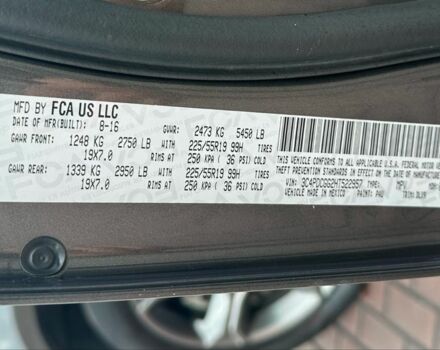 Серый Додж Джорни, объемом двигателя 3.6 л и пробегом 201 тыс. км за 12000 $, фото 23 на Automoto.ua