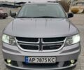 Серый Додж Джорни, объемом двигателя 2.36 л и пробегом 138 тыс. км за 12900 $, фото 1 на Automoto.ua