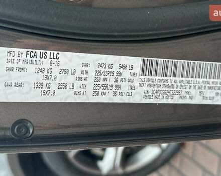 Додж Джорни 2016 в Днепре (Днепропетровске) на Automoto.ua Серый Додж Джорни, объемом двигателя 3.6 л и пробегом 201 тыс. км за 12999 $, фото 44 на Automoto.ua