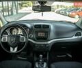 Серый Додж Джорни, объемом двигателя 2.36 л и пробегом 122 тыс. км за 12500 $, фото 15 на Automoto.ua