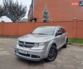 Серый Додж Джорни, объемом двигателя 2.36 л и пробегом 156 тыс. км за 10500 $, фото 1 на Automoto.ua