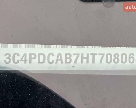 Серый Додж Джорни, объемом двигателя 2.36 л и пробегом 162 тыс. км за 11200 $, фото 17 на Automoto.ua